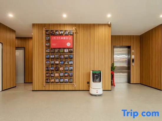 Shankee Coffee Style Hotel (Huangdao Qingda Fuyuan Subway Station)