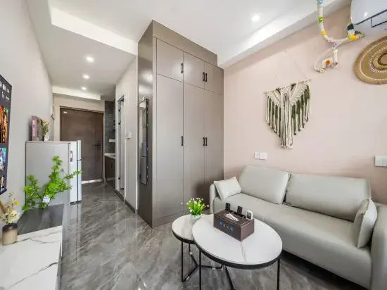 Chongqing Central Park Longhu Tianjie Xiyuan Homestay