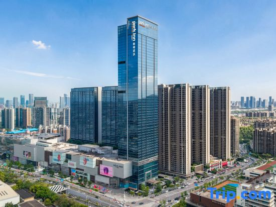 Changsha MixC Park Inn by Radisson