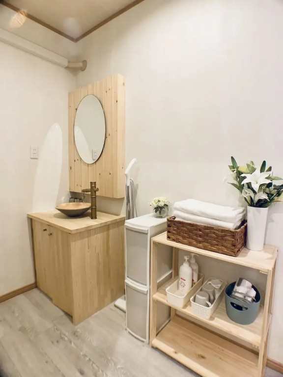 Hanazonominami Apartment 201