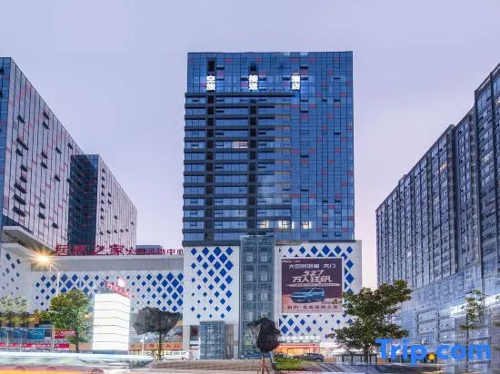 Guiyang Air Travel · Hotel Transfer · YOUNG AND FASHION (Longdongbao Airport Outlet Store)
