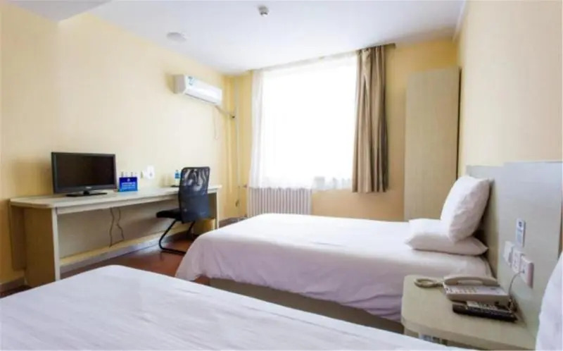Hanting Hotel Beijing Yansha Sanyuan Bridge