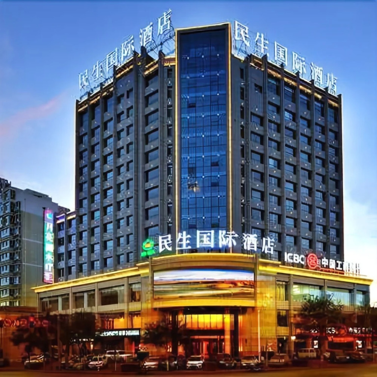 Minsheng International Hotel