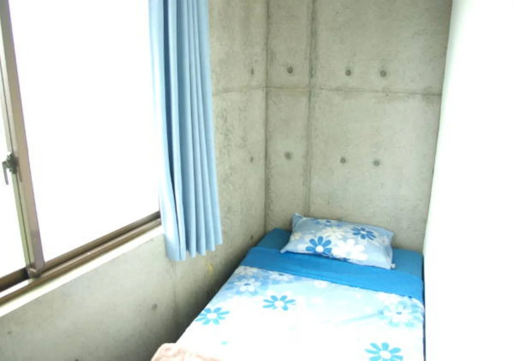 Guest House Esperanza