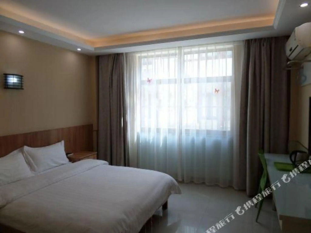 Suqian Sihong Quankai Guest House