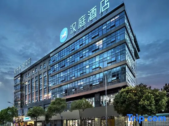 Hanting Hotel Nantong Jin Feida Plaza
