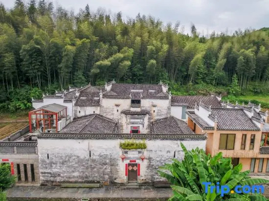 Congqian Shanju Hotel