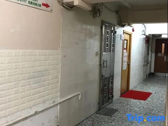 Sun Tao Hotel Yau Ma Tei