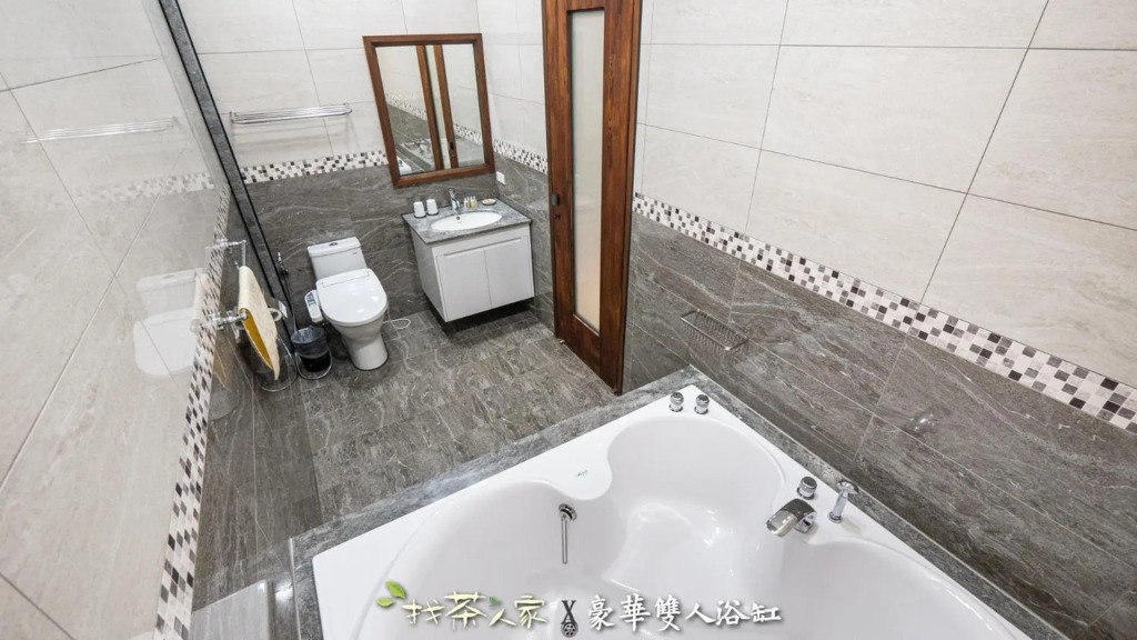 Alishan Hinoki B&B