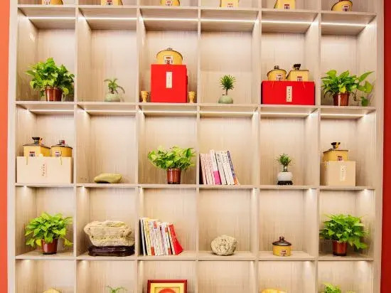 Yayue Wanxing Smart Hotel