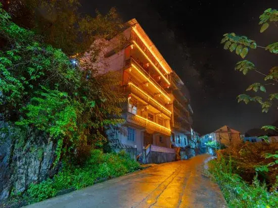 Guixin Inn (Furong Town Scenic Area)