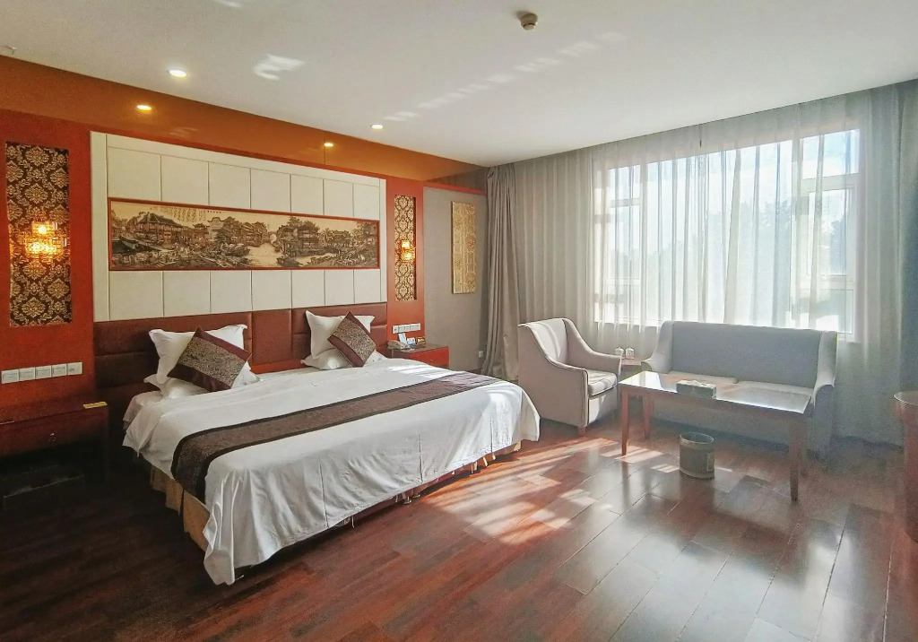 Beijing Tiantongyuan Kyoto Conference Center