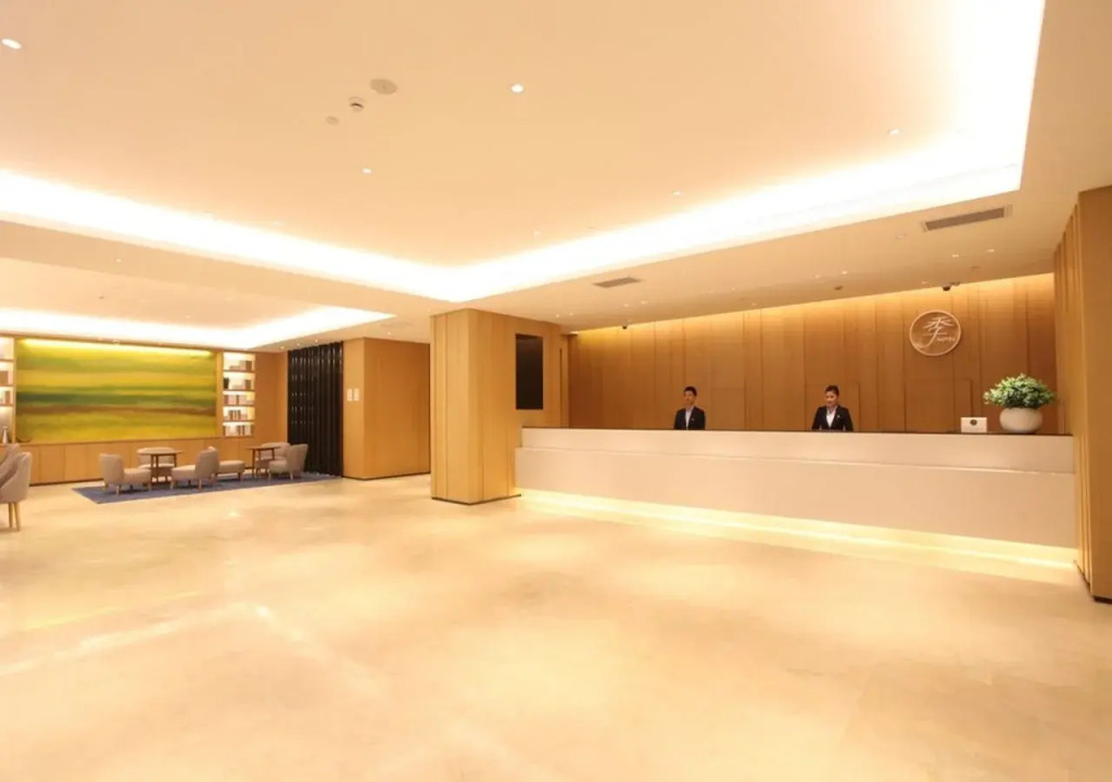 JI Hotel Shanghai Jiangqiao Wanda Plaza
