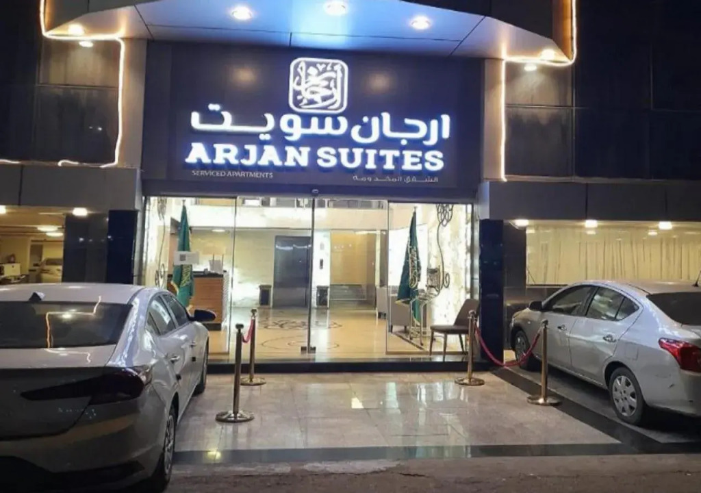 Arjan Suites