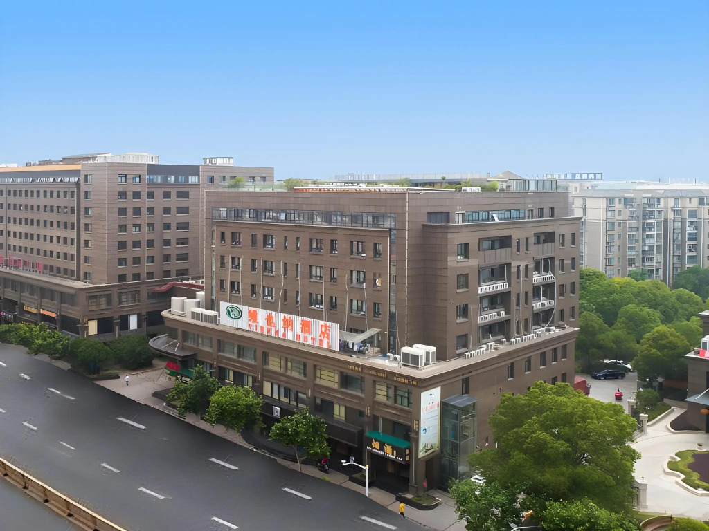 Vienna Hotel Shanghai Jing'an Gaoping Road