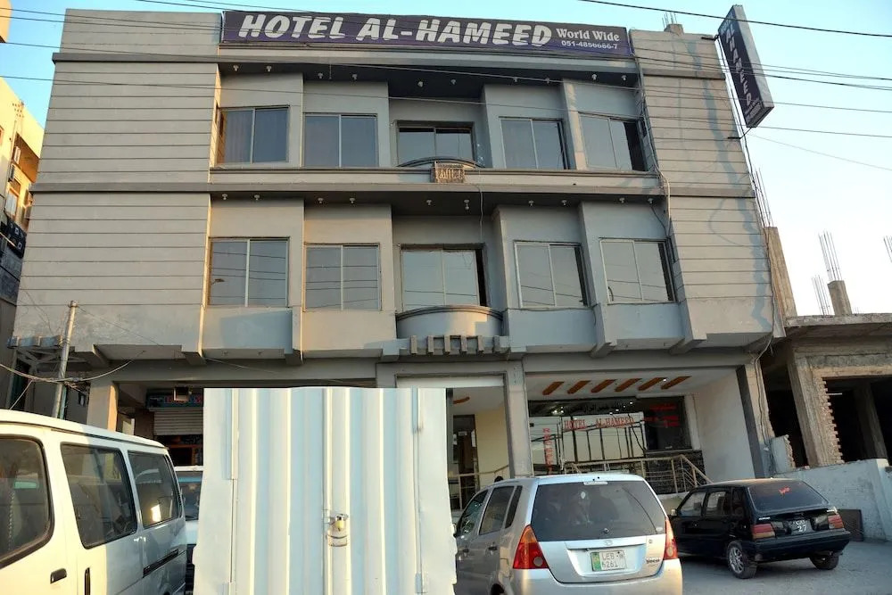 Hotel Al-Hameed