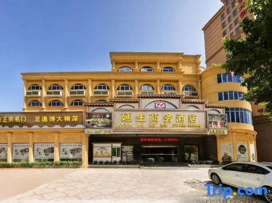 Yansheng Business Hotel