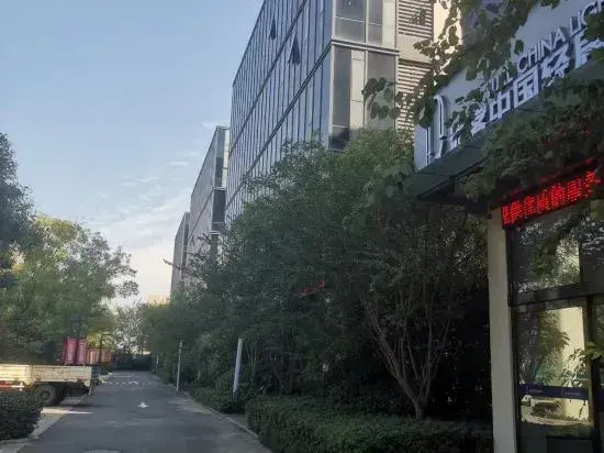 Tuke China Light Residence Hotel (Zhengzhou Jingkai International Logistics Park Branch)