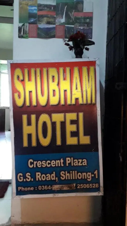 Shubham Hotel