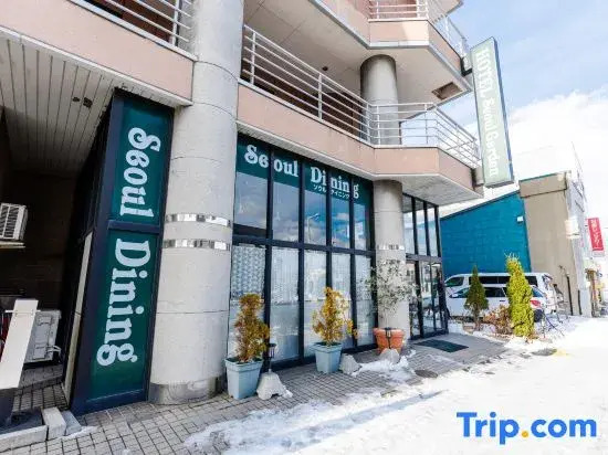 Seoul Garden Hotel