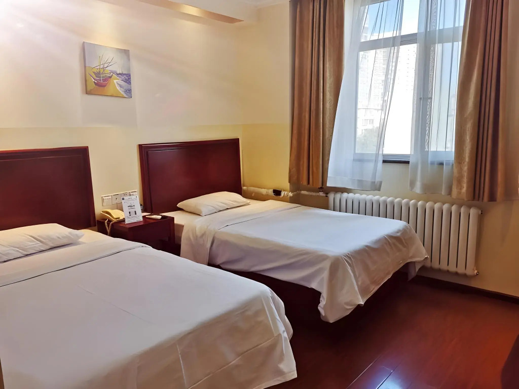 GreenTree Inn Beijing Fengtai Dongda Street Express Hotel