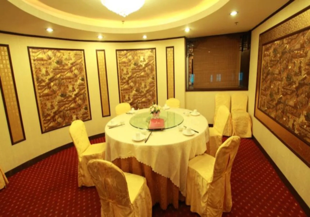 Fortune Hotel