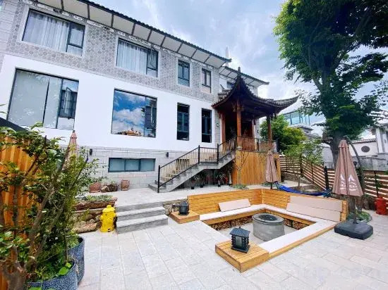 Dali Fanxiu Liudu Yinshi Biyuan