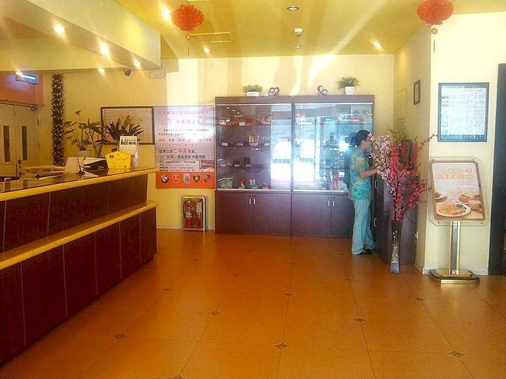 Home Inn Jinan Wenhua East Road