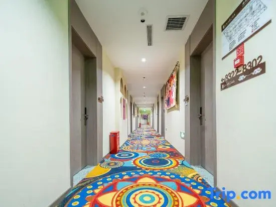 Rujia Fairyland Hotel (Ancient City of Kashgar Xiyu Avenue)