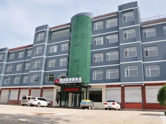 Thank Inn Hotel (Zhengding Ancient City Changshan West Road)