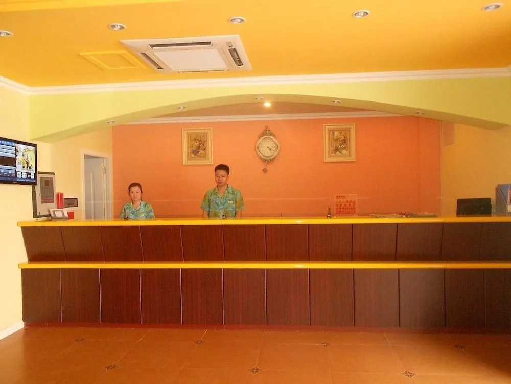 Home Inn (Chengdu Shuangqiao Road Metro Station)