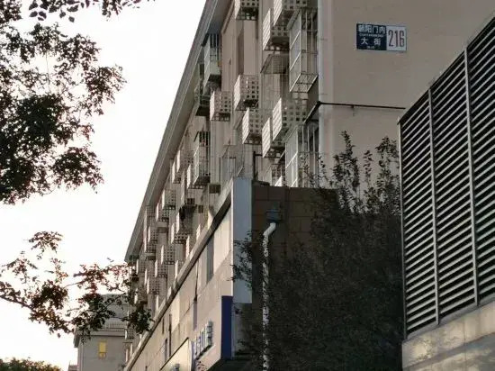 Dushi Zhixing Boutique Hotel