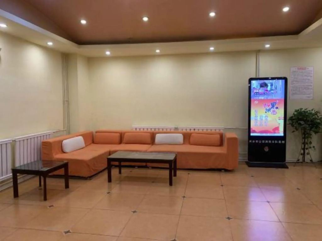 Jia Hotel (Tianshui Central Plaza)