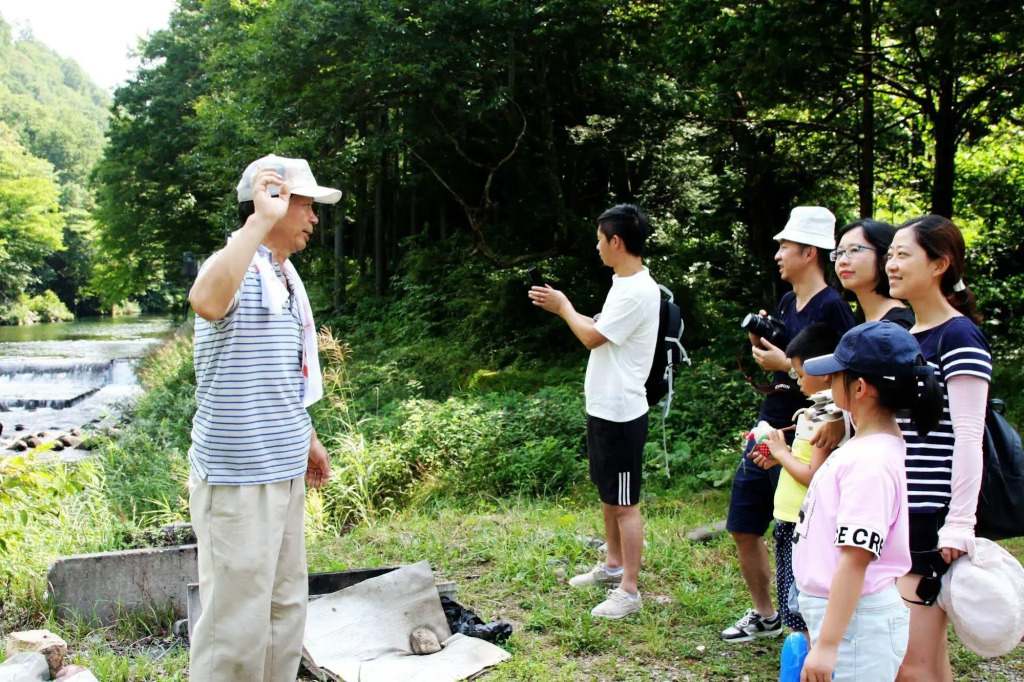 Green Tourism Minshuku Kirakuen