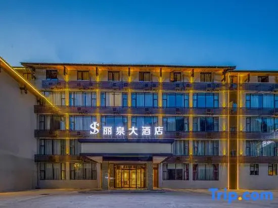 Liquan Hotel