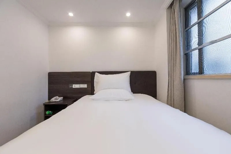 Hi Inn (Shanghai the Bund Renmin Road)