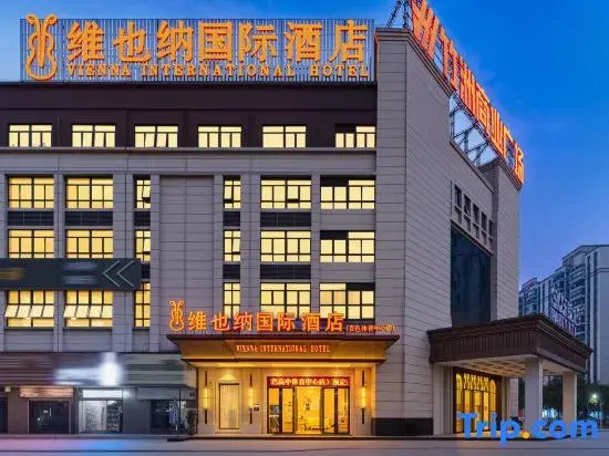 Vienna International Hotel