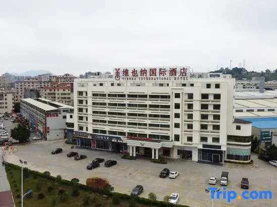 Vienna International Hotel (Shaoguan High Speed Railway Station)
