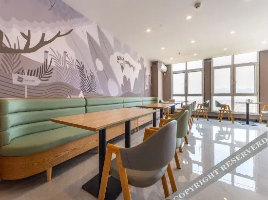 Shankee Hotel (Yongdeng People's Park)