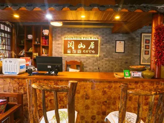Yueshanju Hostel