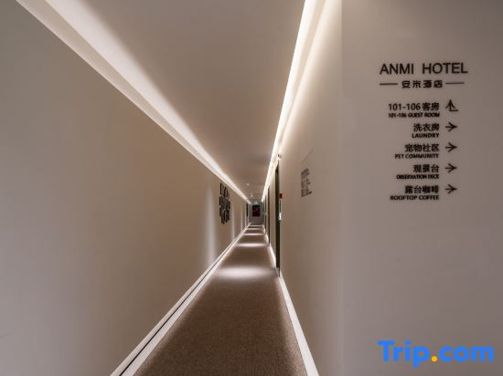 Suzhou Anmi Hotel·Enjoy the poetic charm of Jiangnan·near the subway station and panmen scenic area