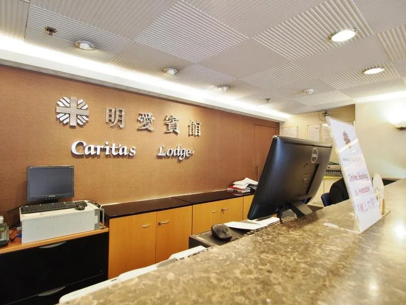 Caritas Lodge