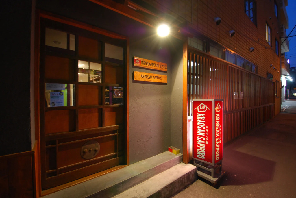 Grand Hostel LDK Odori Park