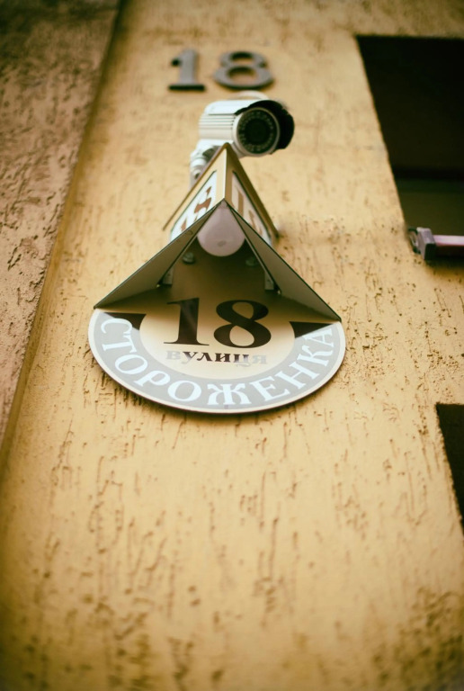 Hotel 18