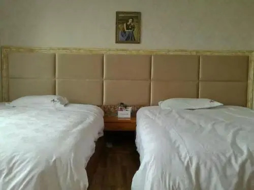 Yueyuan Holiday Hotel