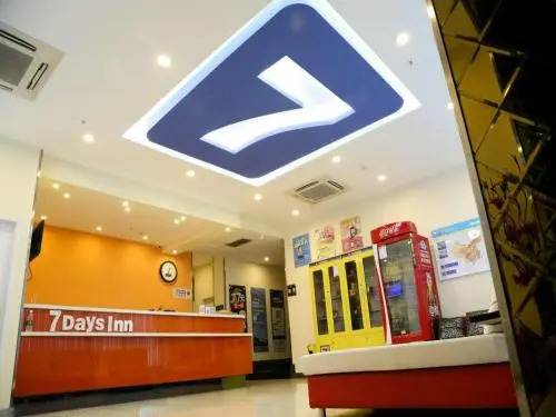 7 Days Inn (Wushan Guangdong Road)