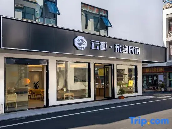 Huangshan Yunqu Qinxiang Homestay