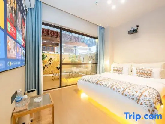 Qixili Homestay (Dujiangyan Scenic Area Nanqiao)