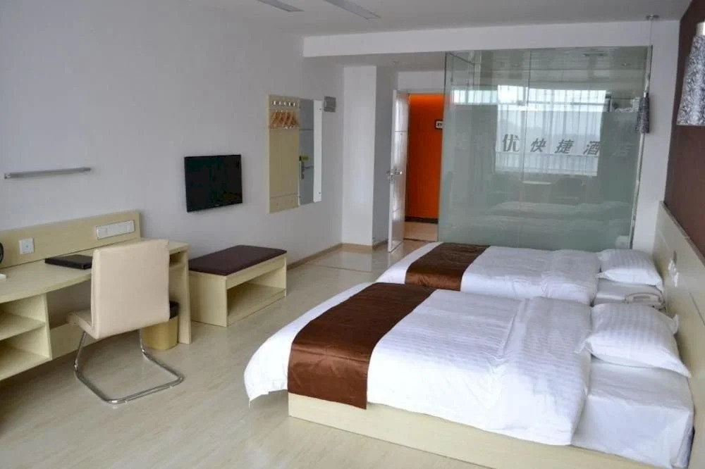 Thank Inn Chain Hotel Jiangsu Suzhou Jinting Linwu