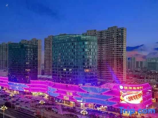 Rejoice by Argyle (Yantai Golden Beach Zhenhua Shopping Mall Branch)